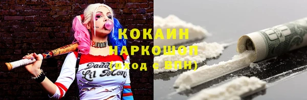 дмт Бугульма