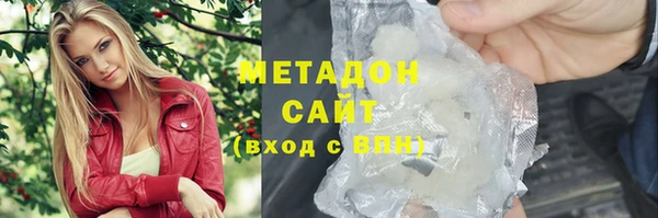 дмт Бугульма