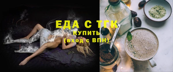 ALPHA PVP Усмань