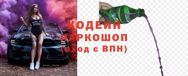 кокс Верея