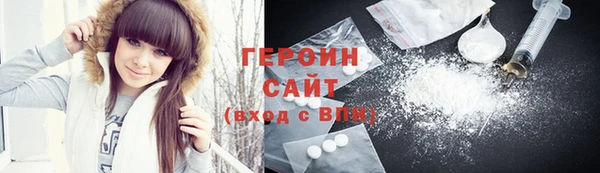 прущая мука Бородино