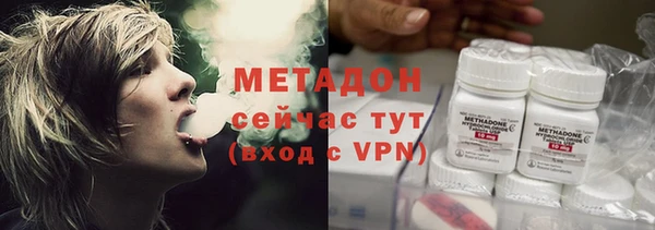 дмт Бугульма