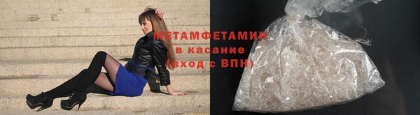 прущая мука Бородино