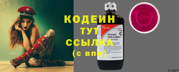 прущая мука Бородино