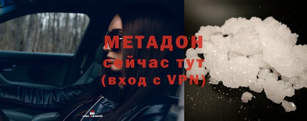 прущая мука Бородино