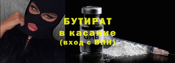 MDMA Premium VHQ Верхний Тагил