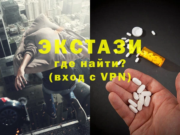 прущая мука Бородино