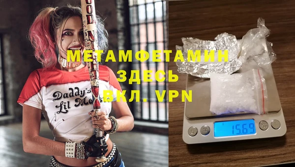 дмт Бугульма