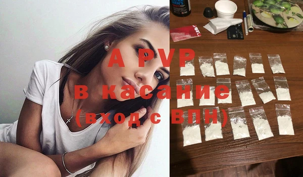 дмт Бугульма