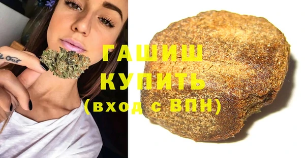 дмт Бугульма