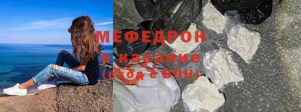 прущая мука Бородино