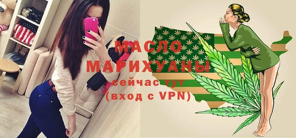 ALPHA PVP Усмань