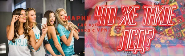 прущая мука Бородино