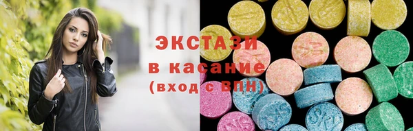 дмт Бугульма