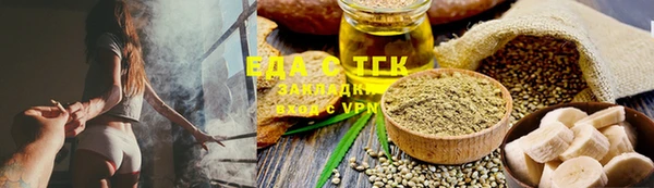 MDMA Premium VHQ Верхний Тагил