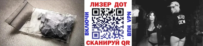 дарк нет наркотические препараты  купить наркотик  Приволжский  ЛСД экстази ecstasy  блэк спрут ССЫЛКА 