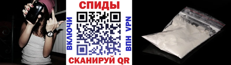 МЕТАМФЕТАМИН Декстрометамфетамин 99.9%  гидра ссылки  Приволжский 