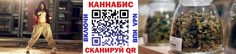 Бошки Шишки семена  Приволжский 